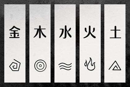 择吉老皇历_老黄历皇历_老皇历农历